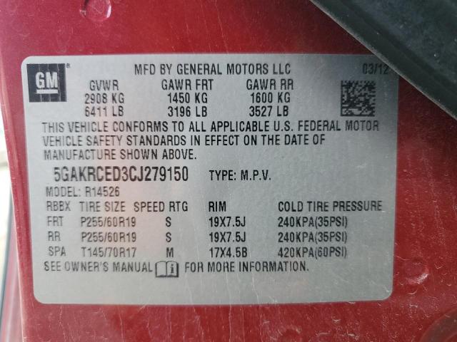 Buick Enclave Image 7