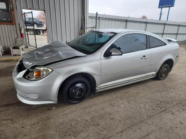  Salvage Chevrolet Cobalt