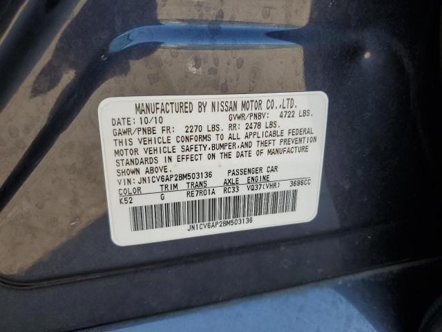 INFINITI G37 Base Image 7