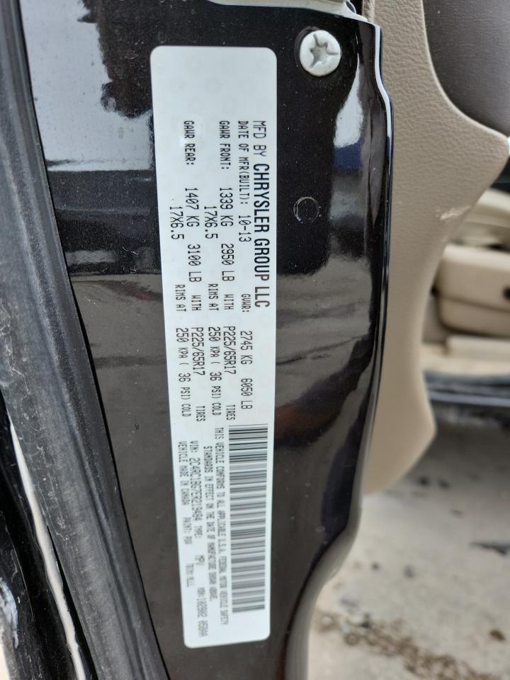 Chrysler Minivan Touring Image 6