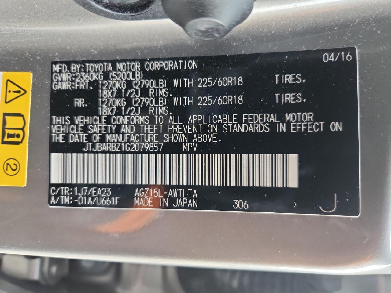 Lexus NX 200t Base Image 3