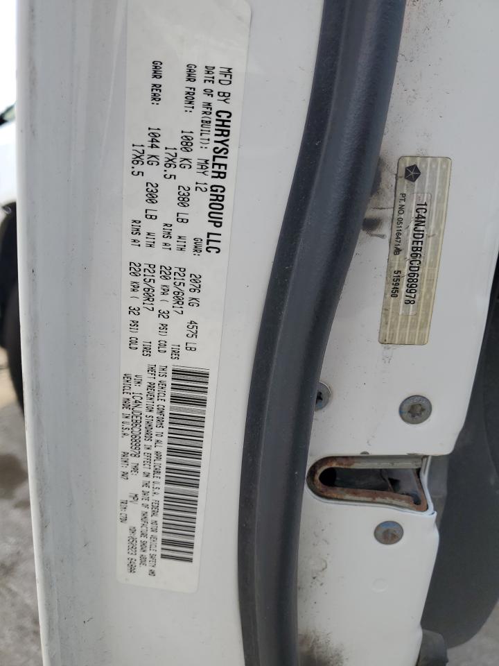 Jeep Compass Latitude Image 6