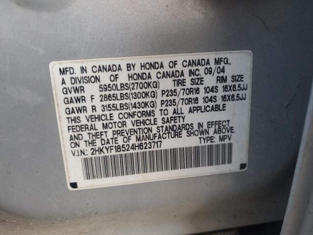 Honda Pilot Exl Image 11