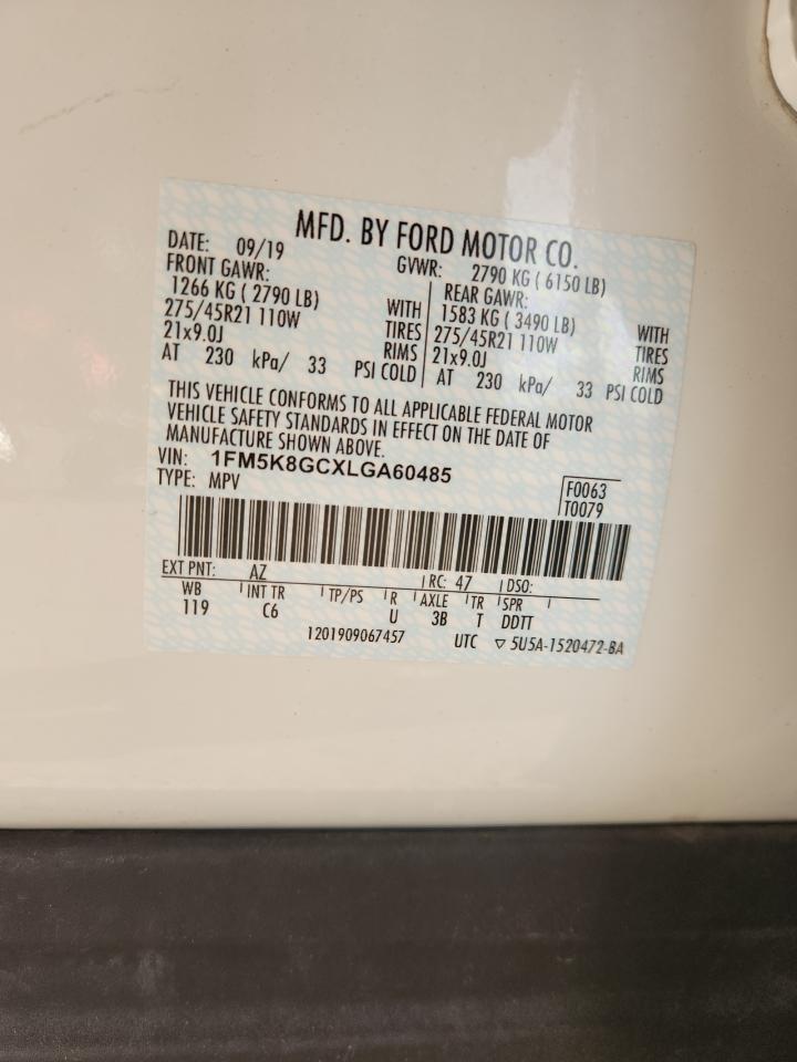 Ford Explorer St Image 2