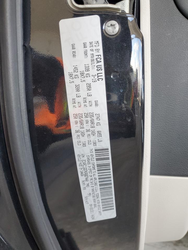 Chrysler Pacifica Limited Image 5