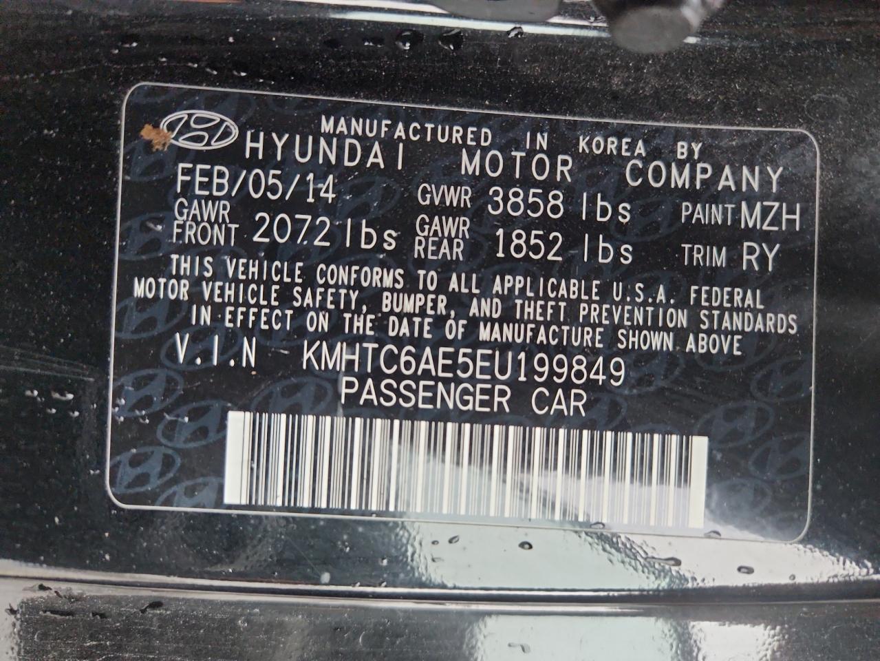 Hyundai VELOSTER Turbo Image 3