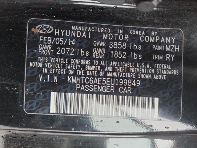 Hyundai VELOSTER Turbo Image 3