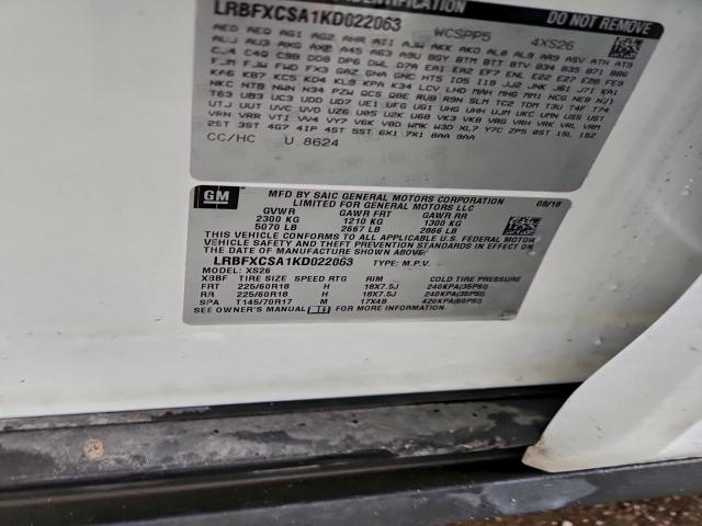 Buick Envision Essence Image 2