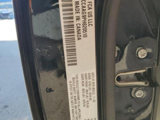 Chrysler 300 Touring Image 10