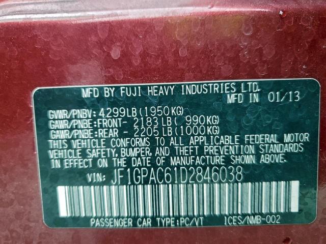 Subaru Impreza Premium Image 8