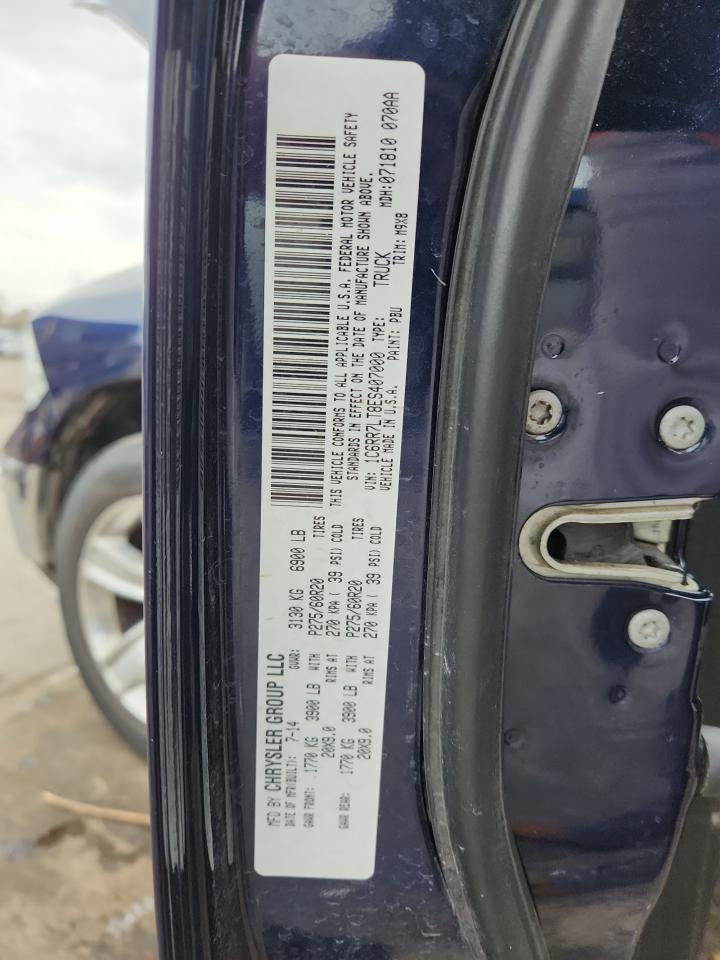 Ram 1500 Slt Image 5