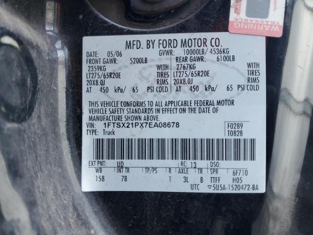 Ford F-250 Super Duty Image 7