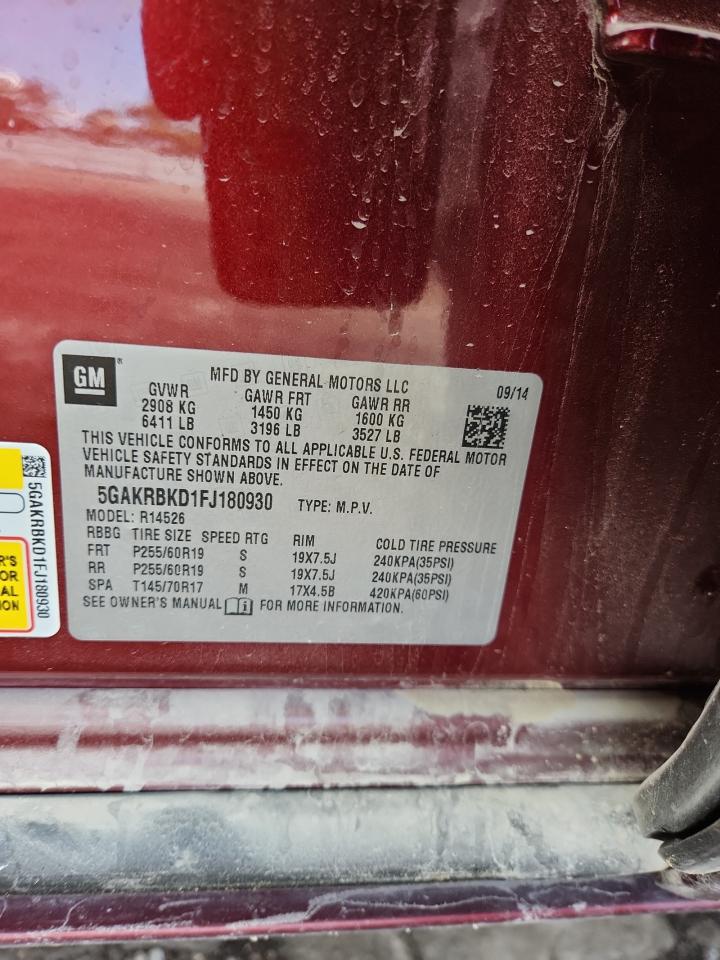 Buick Enclave Image 13