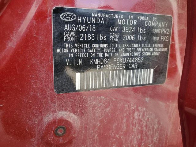 Hyundai ELANTRA Sel Image 12