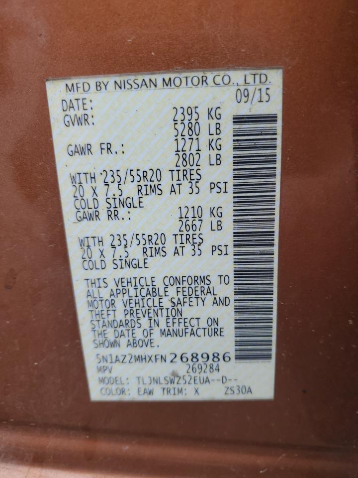 Nissan Murano S Image 9