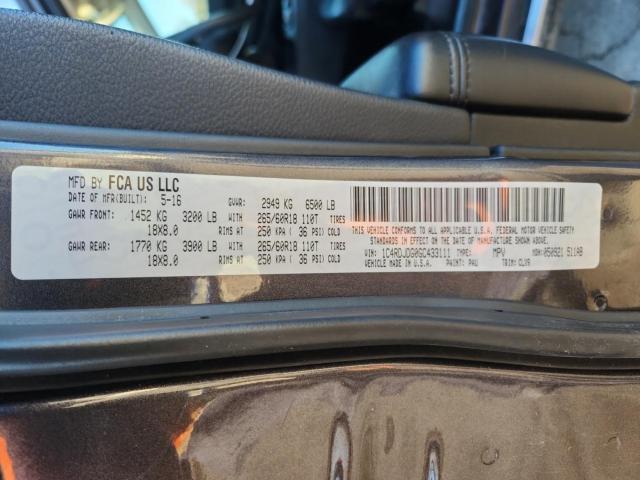 Dodge Durango Limited Image 11