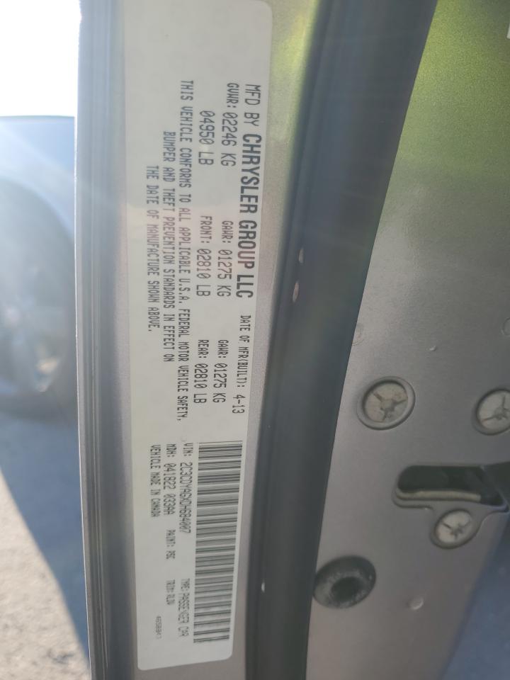 Dodge Challenger Sxt Image 3