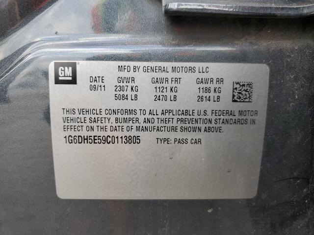 Cadillac CTS Luxury Collection Image 11