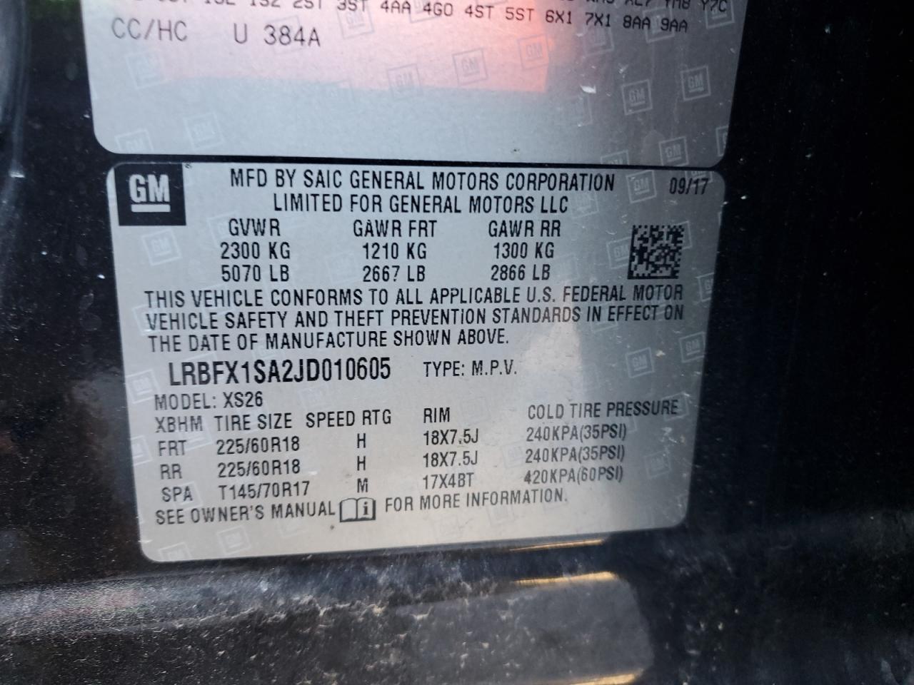 Buick Envision Essence Image 6