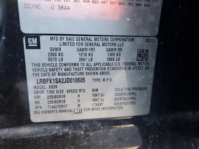 Buick Envision Essence Image 6