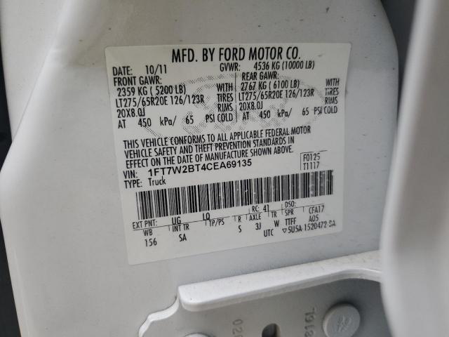 Ford F-250 Super Duty Image 12