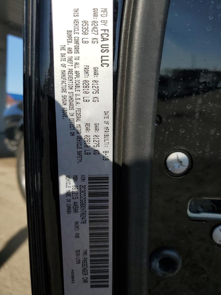 Dodge Challenger Sxt Image 5