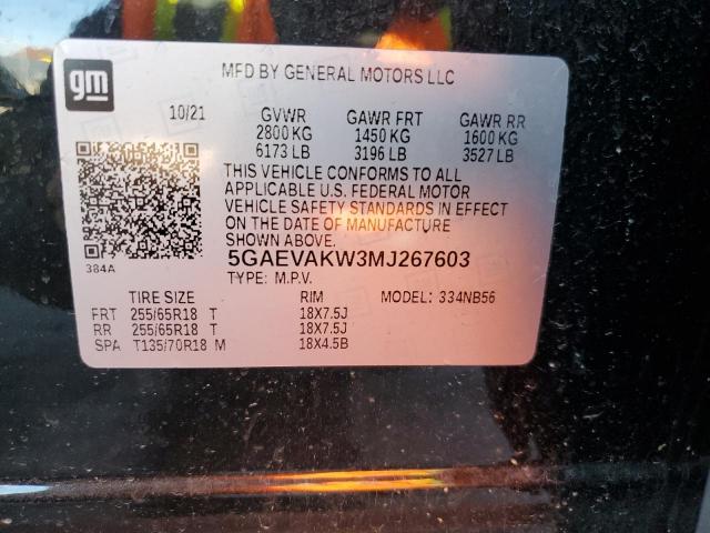 Buick Enclave Essence Image 12