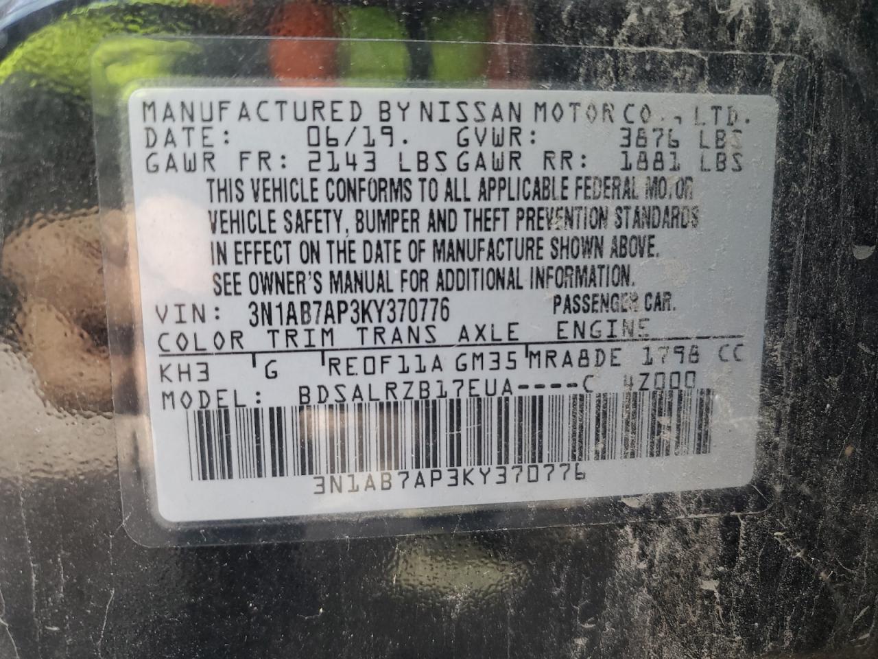 Nissan Sentra S Image 12