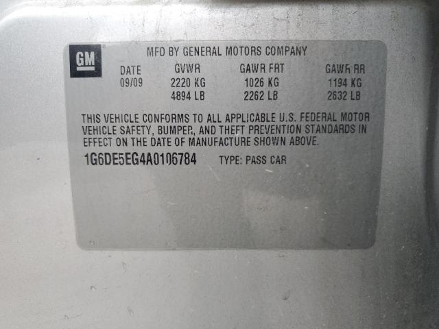 Cadillac CTS Luxury Collection Image 8