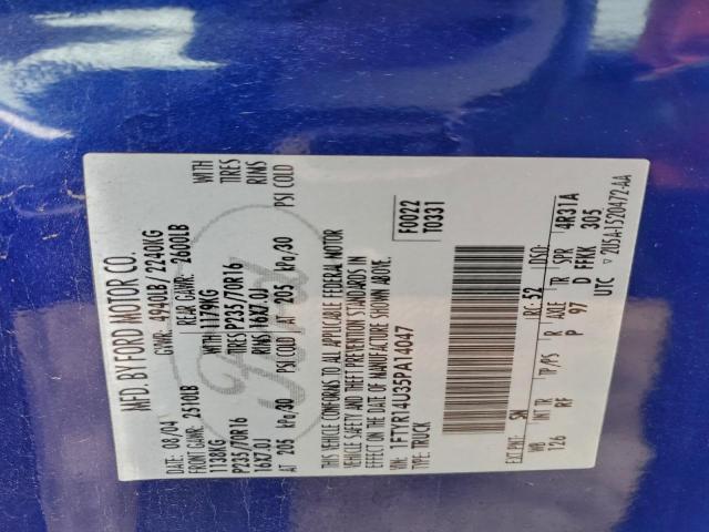 Ford Ranger Super Cab Image 11