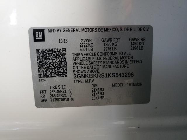 Chevrolet Blazer Premier Image 9