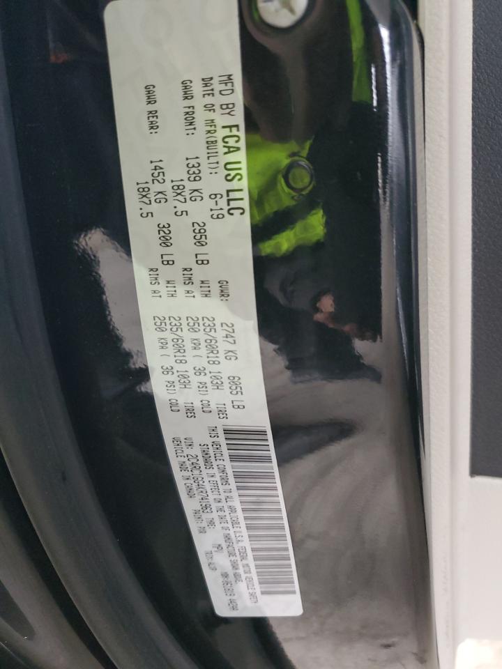 Chrysler Pacifica Limited Image 4