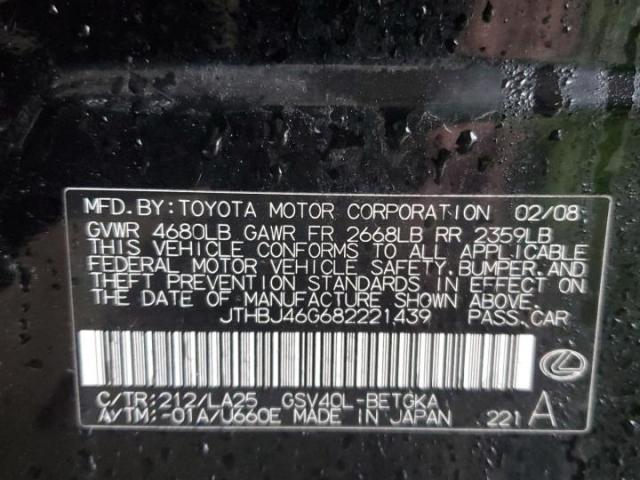 Lexus Es 350 Image 2