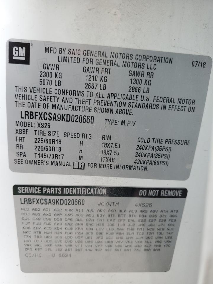 Buick Envision Essence Image 9