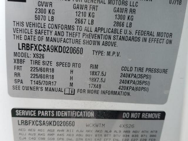 Buick Envision Essence Image 9