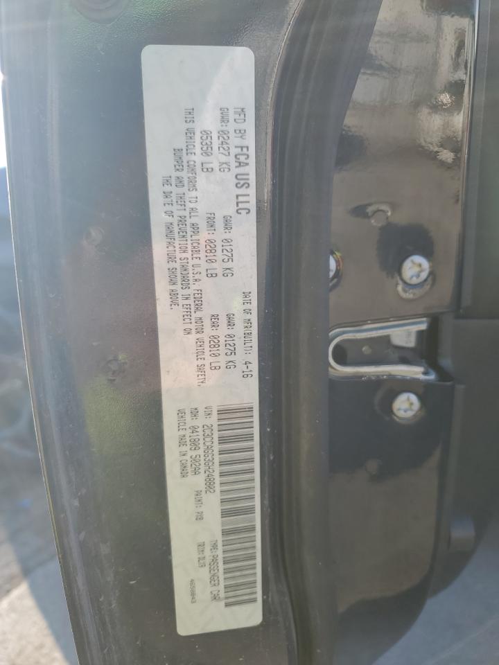 Chrysler 300 S Image 10