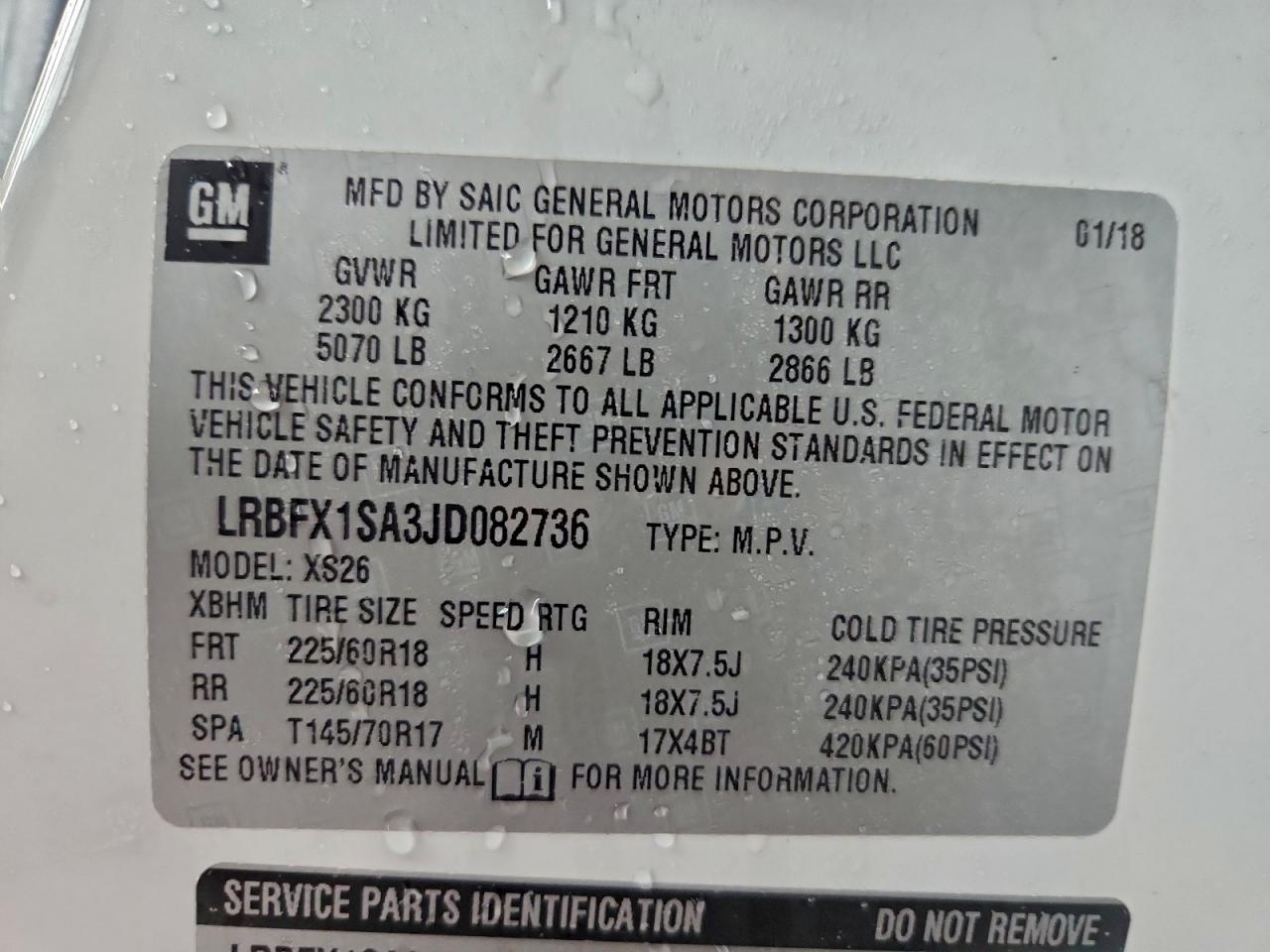 Buick Envision Essence Image 9