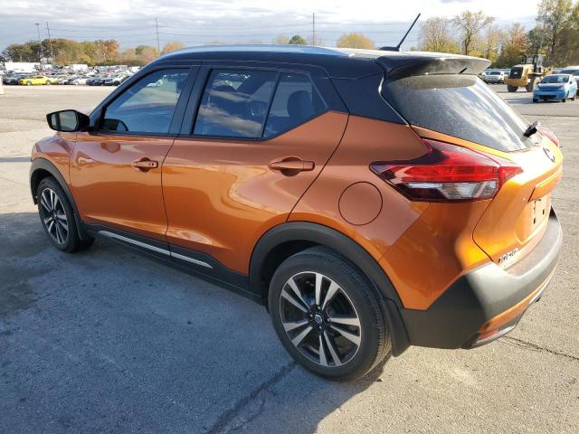 Nissan Kicks S Image 7