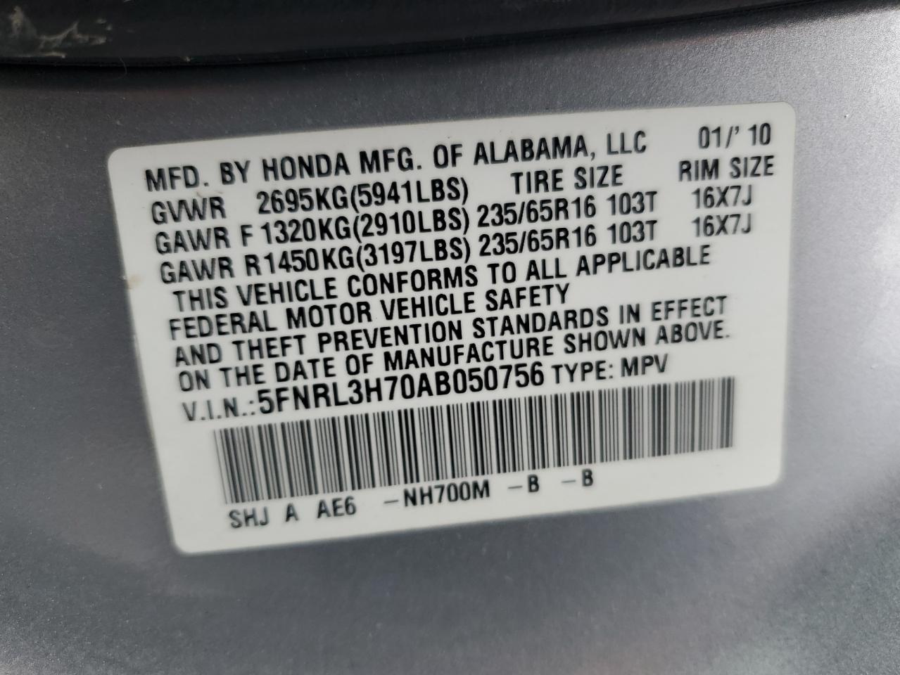 Honda Odyssey Exl Image 2