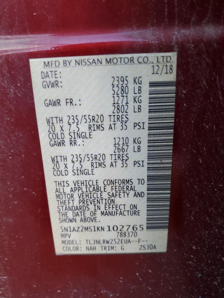 Nissan Murano S Image 2