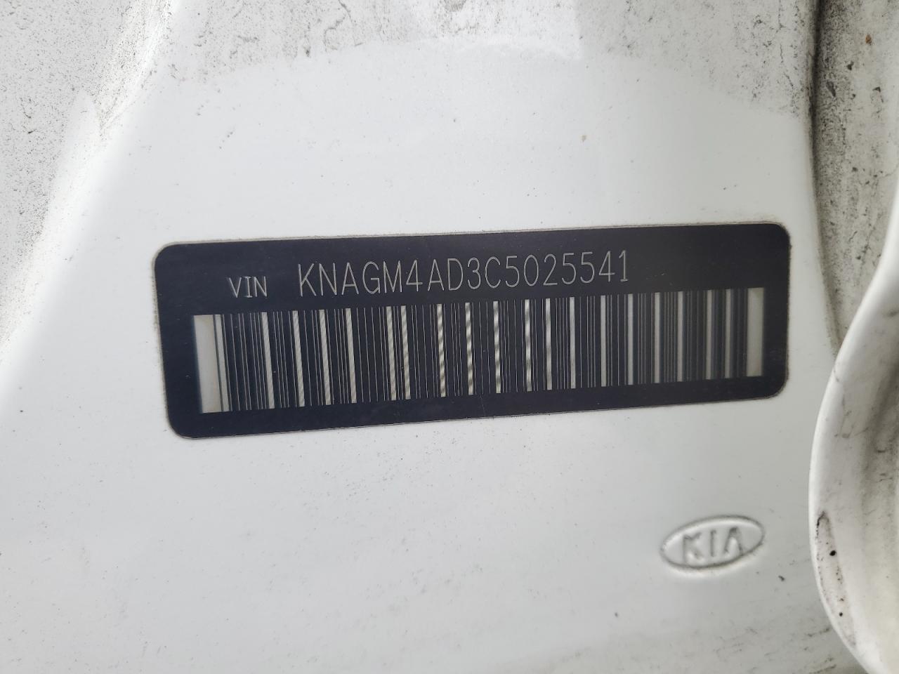 Kia Optima Hybrid Image 10