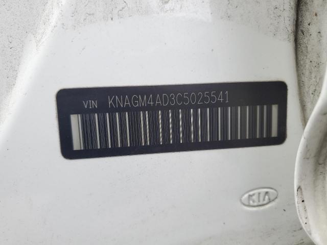 Kia Optima Hybrid Image 10