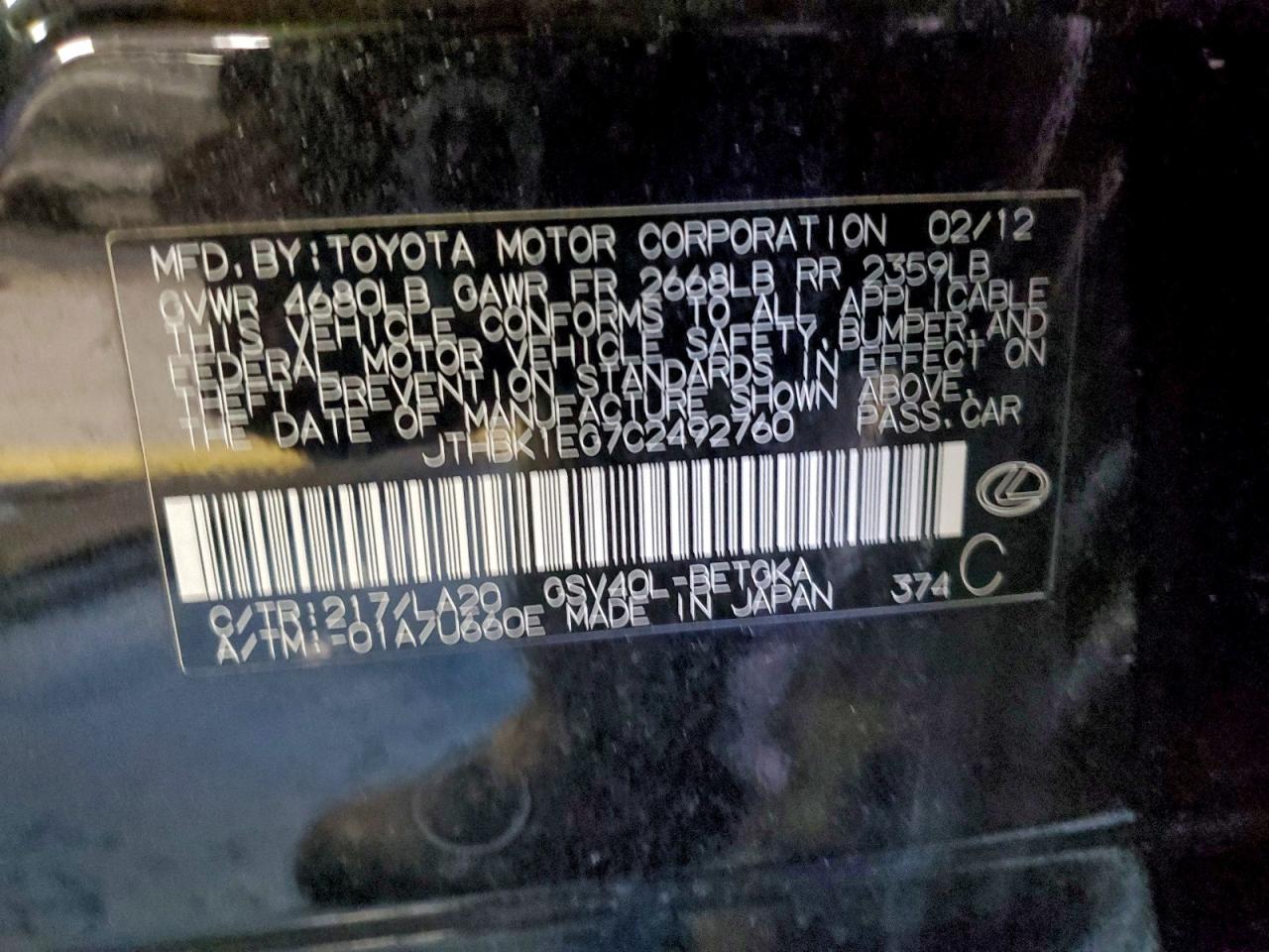 Lexus Es 350 Image 11