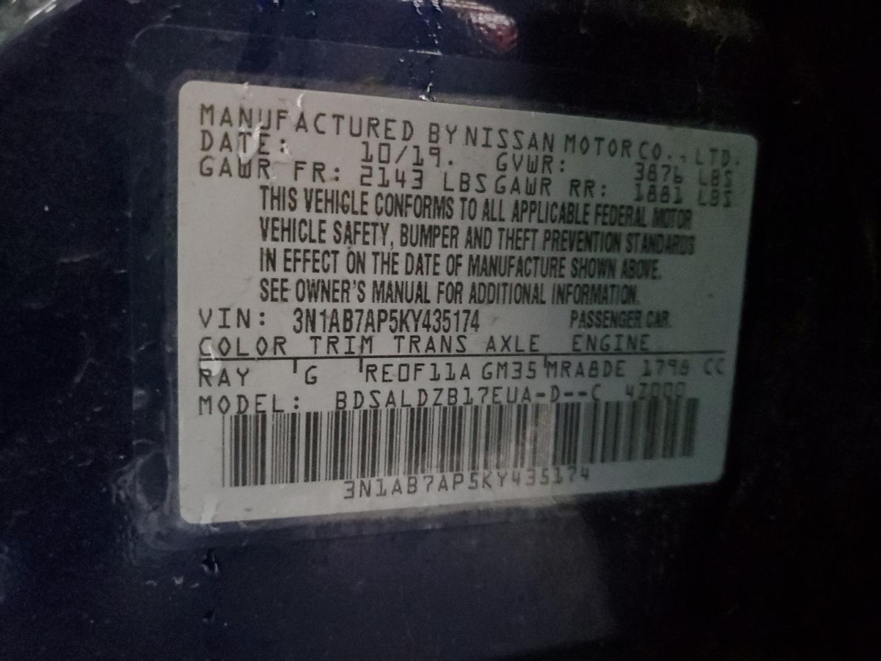 Nissan Sentra S Image 9