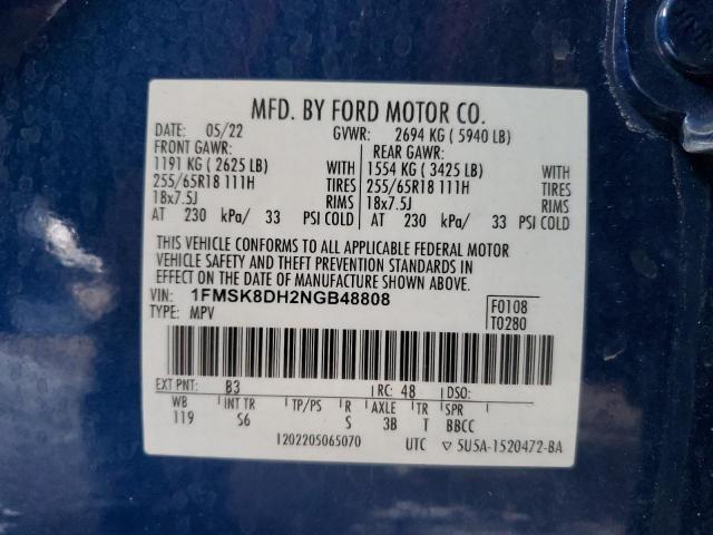 Ford Explorer Xlt Image 14