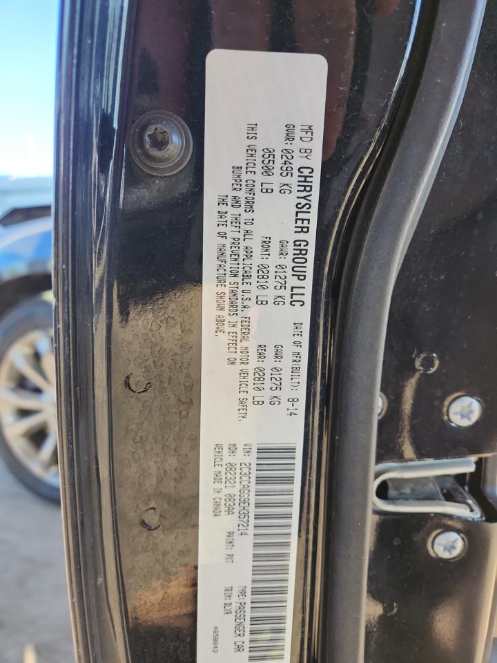 Chrysler 300 S Image 4