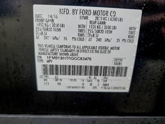 Ford Explorer Platinum Image 10