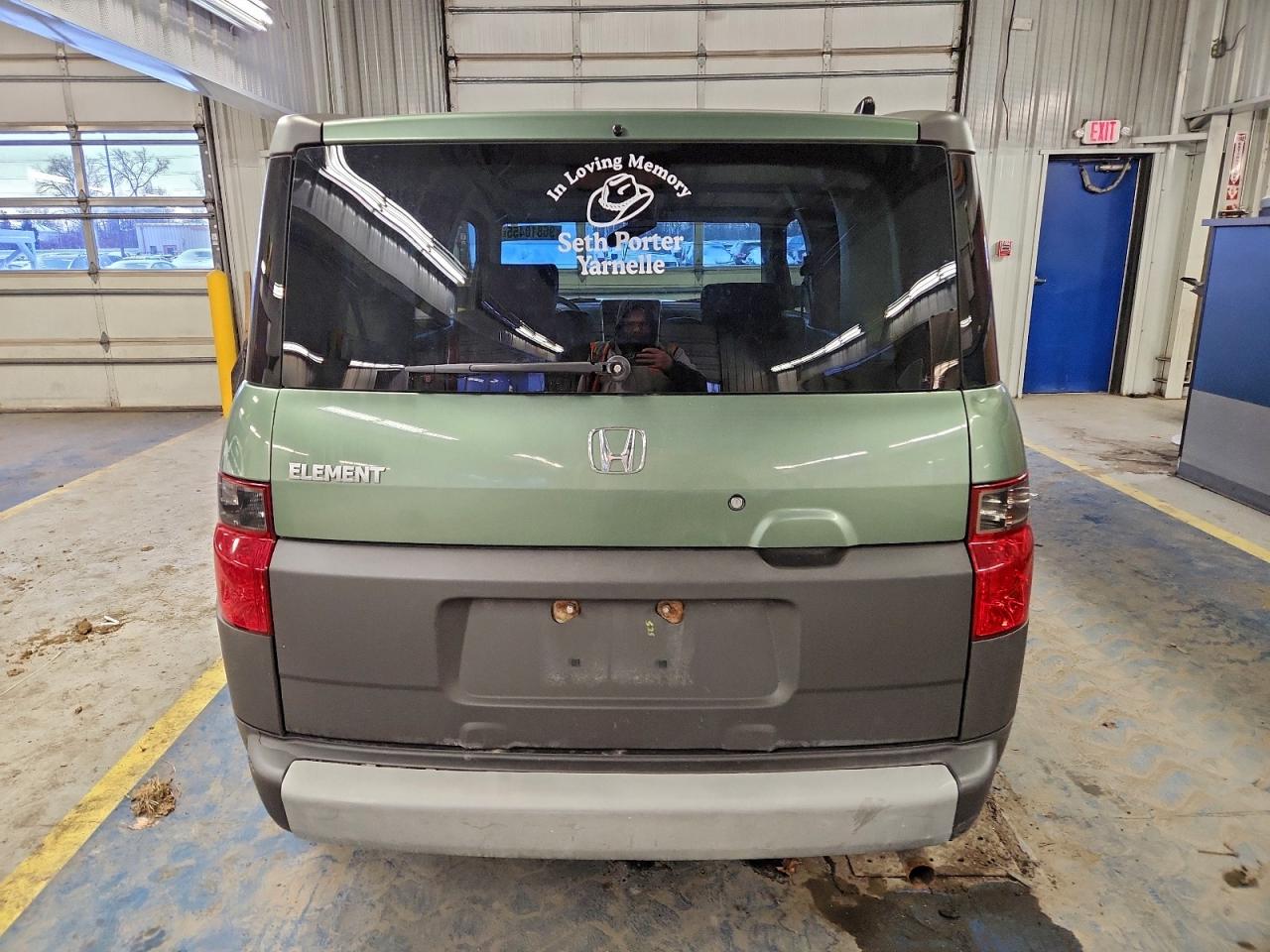 Honda Element Ex Image 3