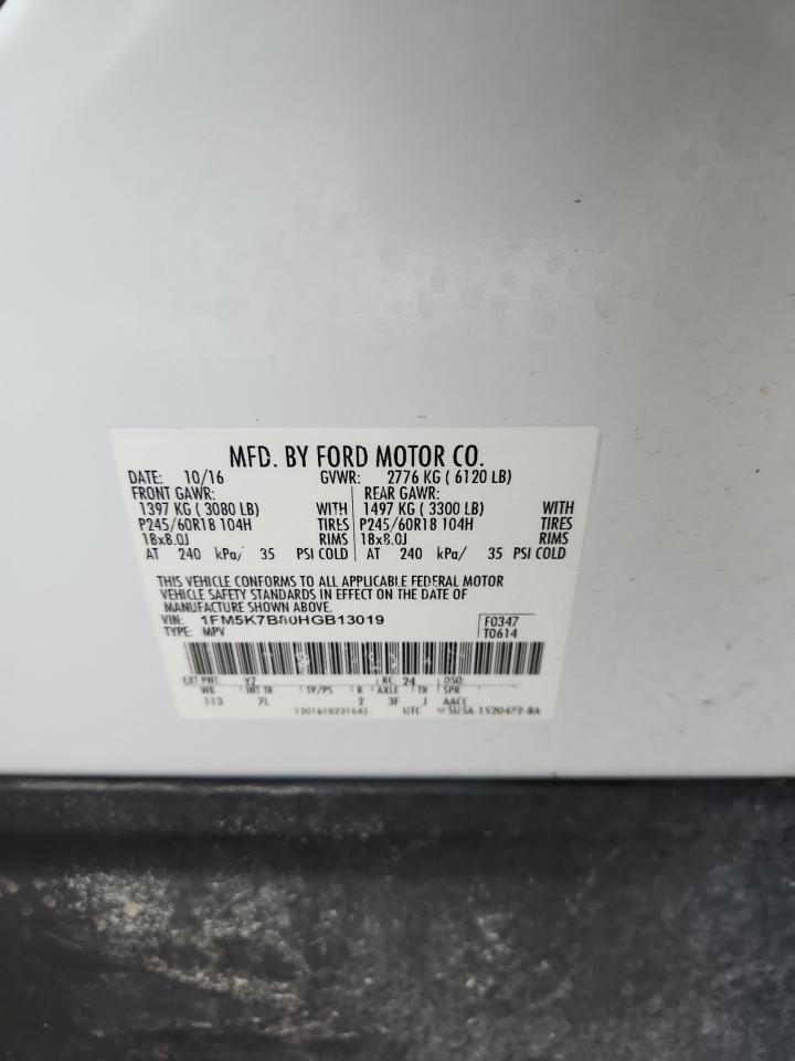 Ford Explorer Image 7