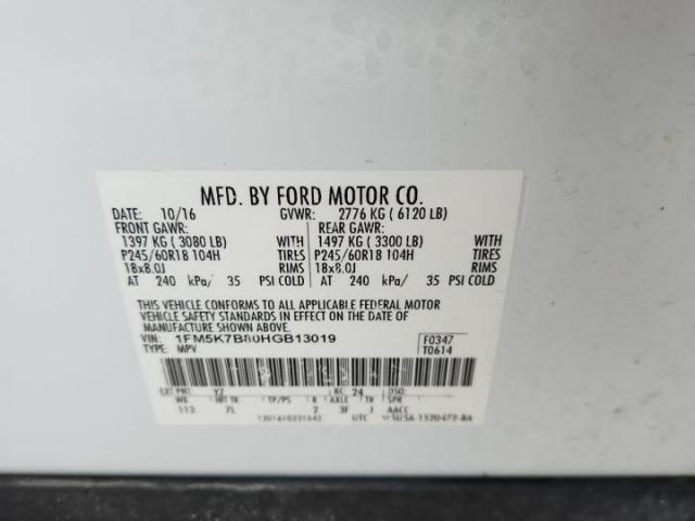 Ford Explorer Image 7